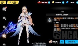 崩铁仙舟最新角色爆料,神秘仙子降临，助力战力再升级！