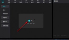 观观爆料箱怎么删除视频,观观爆料箱视频删除指南