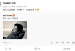 学生衣服爆料视频,学生衣服爆料视频引发热议