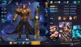 恶灵返场皮肤最新爆料,惊悚特效震撼登场