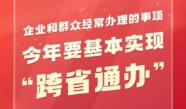 中山网红大爆料新闻报道,揭秘背后惊人真相
