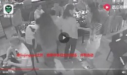 三山重工爆料事件视频完整版,揭秘完整版视频背后的真相与争议