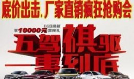 白宇代驾最新爆料新闻,最新爆料揭露惊人内幕