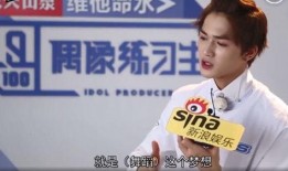 范丞丞新剧爆料视频大全,剧情揭秘，角色塑造引期待