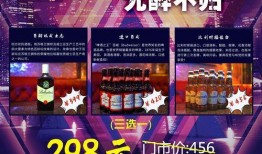 孝感吃喝玩乐爆料视频曝光,独家爆料带你畅游吃喝玩乐新天地