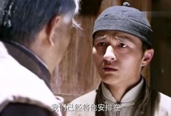回马枪电影在线观看,惊心动魄的复仇之旅