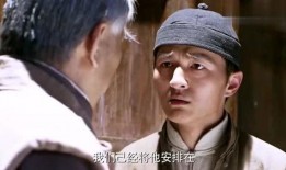 回马枪电影在线观看,惊心动魄的复仇之旅