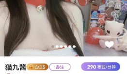 小莫爆料小智了吗视频,小智视频爆料大揭秘