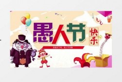 班级爆料搞笑视频素材大全,搞笑视频素材大全集锦
