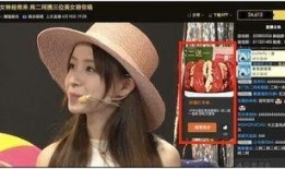 好妹视频在线观看,精彩瞬间，一键在线观看