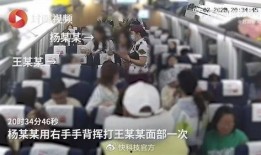 三山重工爆料事件视频完整版,揭秘完整版视频背后的真相与争议