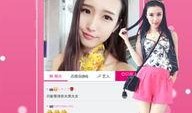 好妹视频在线观看,精彩瞬间，一键在线观看