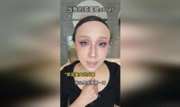 芙宁娜早期爆料视频,揭开娱乐圈不为人知的真相