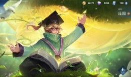 小王被偷家爆料伽罗视频,伽罗视频意外曝光，揭秘事件背后真相