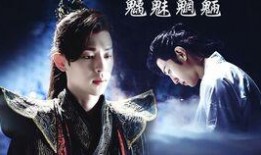 凰囚凤电视剧在线观看,宫廷权谋，爱恨交织的宫廷传奇