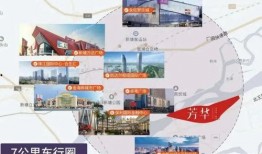 增城新塘爆料事件视频播放,视频揭露惊人真相