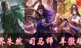 香肠派对直播大爆料视频,独家爆料带你探秘游戏幕后