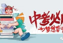内蒙古糗事爆料最新消息,最新趣闻盘点，笑料不断！