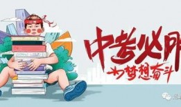 内蒙古糗事爆料最新消息,最新趣闻盘点，笑料不断！
