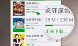 爆料小孩家暴视频大全下载,小孩家暴视频大全警示录