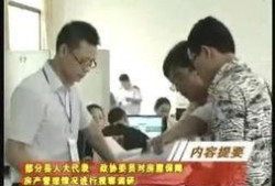 邵阳最新吃瓜爆料新闻视频,视频揭秘惊人内幕！