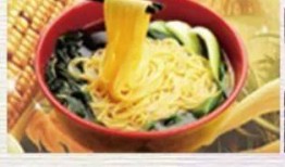 娱乐吃瓜君大碗宽面