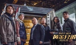 陈小春爆料钱嘉乐视频,揭秘兄弟情深背后的感人瞬间