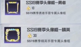 吃鸡新手册爆料最新版本,最新版本玩法攻略大曝光！