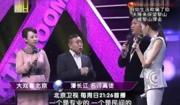 喜剧视频爆料大全最新版,笑料横生，欢乐无限，最新版盘点来袭！