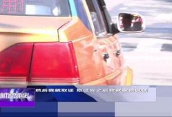 出租车爆料视频,揭秘城市交通背后的真实故事