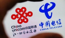中国联通最新爆料事件,揭秘事件背后真相与影响