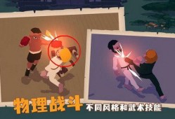 师傅手机在线观看