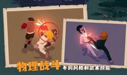 师傅手机在线观看