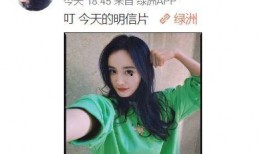 丞哥在线吃瓜网站免费观看,免费畅享娱乐盛宴！