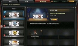 cf675sr最新爆料,揭秘性能与设计的极致融合