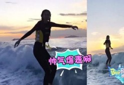 爆料杨颖冲浪视频大全,揭秘明星私下趣味瞬间
