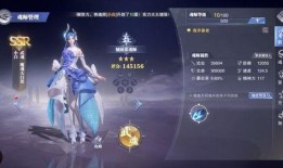 魂师对决魂导器最新爆料,最新魂导器爆料，神秘力量即将觉醒！