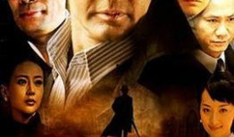 移动的枪口在线观看,揭秘紧张刺激的在线枪战直播