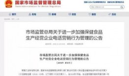 瓦房店新闻爆料电话查询,揭秘城市热点，倾听民声心声