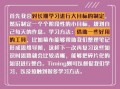 吃瓜爆料免费进学校,吃瓜爆料免费进学校的神秘内幕