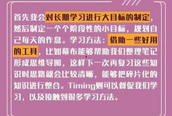 吃瓜爆料免费进学校,吃瓜爆料免费进学校的神秘内幕