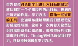吃瓜爆料免费进学校,吃瓜爆料免费进学校的神秘内幕