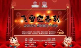 百姓热讯爆料新闻,揭秘最新爆料新闻背后的真相