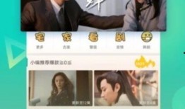 爆料小孩家暴视频大全下载,小孩家暴视频大全警示录