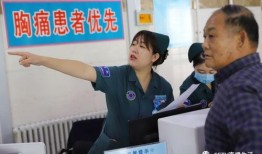 医院爆料视频真实案例最新,一场生死较量背后的感人故事