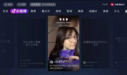 娱乐解说吃瓜视频大全,全网热门娱乐解说吃瓜视频大盘点