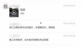 今日爆料短视频,今日热门爆料事件深度解析