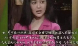 娱乐圈4个爆料,揭秘明星背后的惊人真相