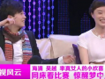 娱乐大爆料王,揭秘娱乐圈幕后真相，带你走进明星生活