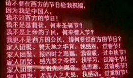 六哥最新爆料视频播放,揭秘视频背后的惊人真相